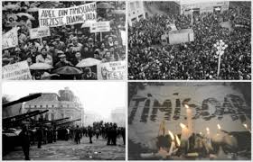 REVOLUTIA ROMANA – 17 Decembrie 1989 - TIMISOARA. Sa ne amintim si sa-i cinstim. FOTO!