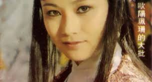 Crime story (1993), playing the wife of kidnapped building developer law kar ying. Return Of The Condor Heroes Actress Susanna Au Yeung Dies From Lung Cancer Entertainment News Asiaone