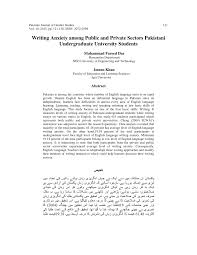 pdf writing anxiety among public and private sectors i 