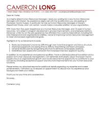 Human Resource Job Cover Letter Sample Hotelodysseon Info