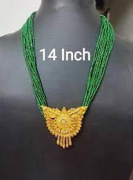 green beads las pendant 14 inch