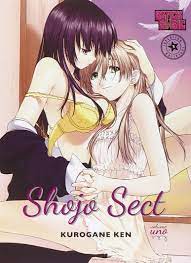 Shoujo sect manga