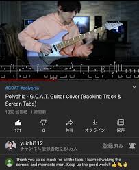 Jk, the tone in the video is cool. Polyphia Goat Guitar Tab Impossible Goat Harmonics Polyphia Recommended By The Wall Street Journal Sunshineid Images
