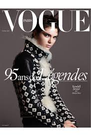 kendall jenner rumored to front vogue s