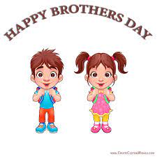 Who would have imagined you would be one of those people everyone is taking the time to recognize today for raising those little people. Online Write Your Name On Brothers Day Cards Create Custom Wishes