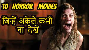 Sam buys a new 3g phone in fiji & they start receiving phantom calls that changes their lives forever. Top 10 Horror Movies Of Hollywood In Hindi Youtube