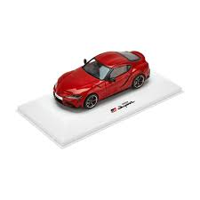 Discover hidden treasures and special objects in over 80 different categories Supra Model Car 1 43 Scale Red