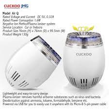 Amazon's choice for cuckoo air purifier. Cuckoo Portable Air Purifier Air Q Shopee Malaysia