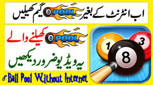 Excellent system of bonuses and rewards, tournaments around the world, play with players from other countries. 8 Ball Pool Practice Mood How To Play 8 Ball Pool Offline Without Using Coins 2018 In Urdu Hindi Youtube