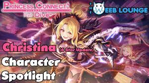 Christina / Chris - 6 Star UPDATE - Character Spotlight & Guide - Princess  Connect Re:Dive - YouTube