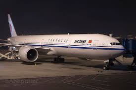 air china 777 300er business cl