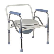 foldable commode chair adjule