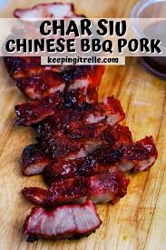 char siu pork recipe chinese bbq pork