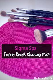 sigma spa express brush cleaning mat