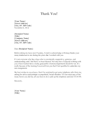 Professional Thank You Letter To Boss For Leave Templates