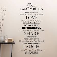 Wall Quote Decal Our Family House Rules