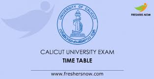 Fill the application form and submit it. Calicut University Time Table 2021 Pdf Out Uoc Ug Pg Date Sheet