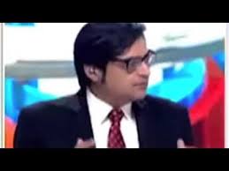 It's like he heard all of the above reactions loud and clear and saw it through a lens, had engaged an image consultant. Arnab Goswami S Kuch Bhi Youtube Arnab Goswami Memes Meme Template
