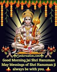 good morning hanuman ji sharechat