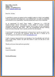 Awesome Short Simple Cover Letter    In Doc Cover Letter Template     Awesome Short Simple Cover Letter    In Doc Cover Letter Template with  Short Simple Cover Letter