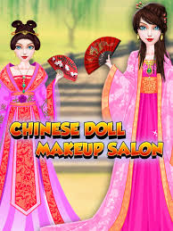 chinese princess makeup salon app