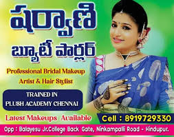 bridal makeup artists in hindupur