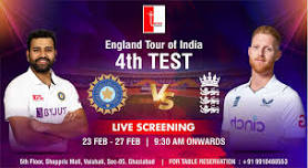 India vs England 4th Test Match (Screening)