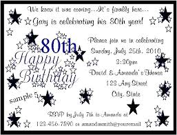 80th Birthday Party Invitation Wording 80th Birthday Invitations 30