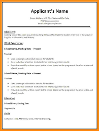 infogram cv resume  examples outstanding resumes widescreen resume     Resume Resource