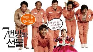 Yong gu is imprisoned and assigned to cell no. Miracle In Cell No 7 Watch Full Movie Online Catchplay Tw