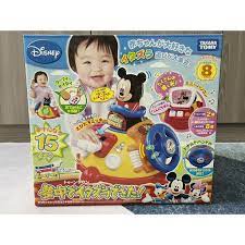 Mua TAKARA TOMY Disney - Đồ chơi khối thông minh phát triển cho trẻ - Hàng nhập  khẩu chính hãng — Đồ chơi trẻ em