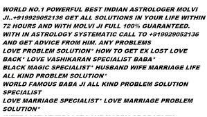Kala Jadu Expert 9929052136 Black Magic Expert In Chandigarh