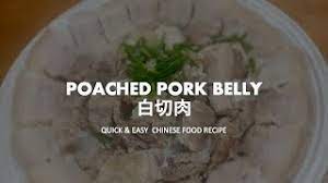 poached pork belly 白切肉 you
