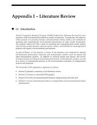 Literature review on performance appraisal SA Journal of Human Resource Management