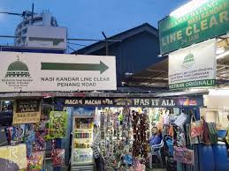 They're only open at night. Fish Heads At Nasi Kandar Line Clear Picture Of Nasi Kandar Line Clear Penang Island Tripadvisor