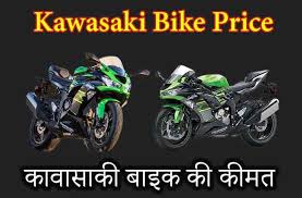 kawasaki bike list in india