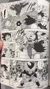 Check spelling or type a new query. Govetaxv Pretty Sarcastic On Twitter Original Extra Pages Of Dragon Ball Super Manga Event Of When Goten Trunks And Marron Were On The Ranger Island