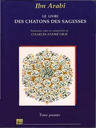 Le Livre Des Chatons Des Sagesses - Tome 1 | PDF | Mahomet | Adam