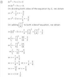 Maths Chapter 4 Quadratic Equations