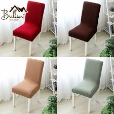 Elastic Chair Cover Chair Seat Cover