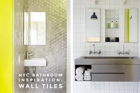 Bathroom Wall Tile Ideas