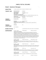 Retail worker CV Sample   MyperfectCV  Sales Assistant CV Example   forums learnist org