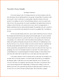 Introduction for essay about myself essay