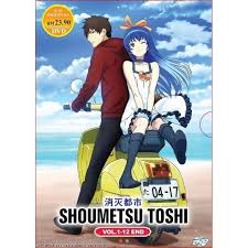 anime dvd english dubbed shoumetsu