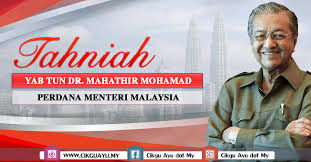 Senarai terkini menteri kabinet 2018. Senarai Menteri Kabinet Malaysia 2018 Cikgu Ayu Dot My