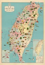 Taiwan 1960s Pictorial Tourist S Map