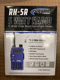 rh5r v2 rugged radios 5 watt dual band