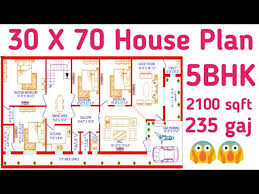 30x70 House Plan 2100 Sqft House Design