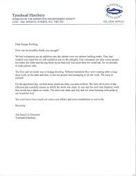 Over Letter Salutation Cover Letter To Unknown Personcover Letter To