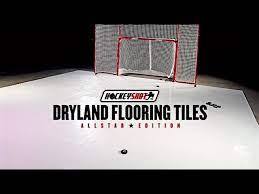 dryland flooring tiles all star